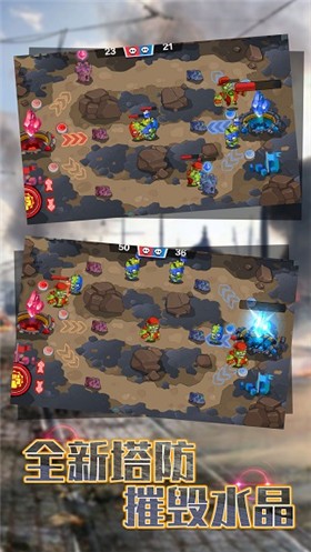 双人竞技比拼截图3