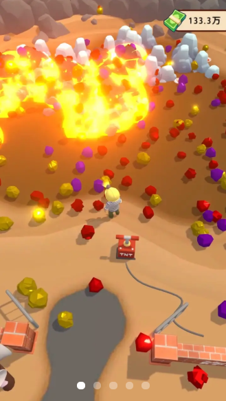 王炸炸炸山记正版截图3