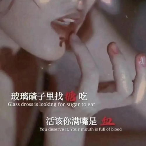 今后一定还会有好事发生的图片