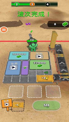 枪神狙击战截图3