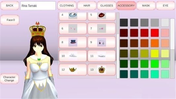 樱花校园模拟器内置菜单