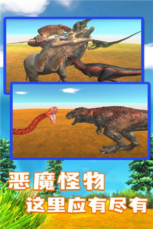动物战争模拟器模组工具截图2