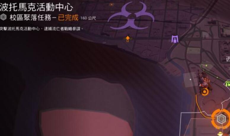 全境封锁2面具外观获得方法