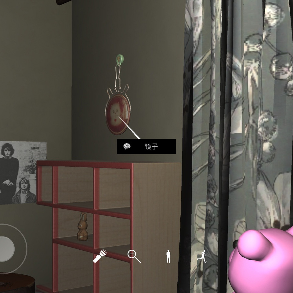 《孙美琪疑案:嬴雪儿》五级线索镜子位置介绍