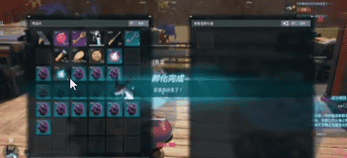 幻兽帕鲁怎么去掉无用词条