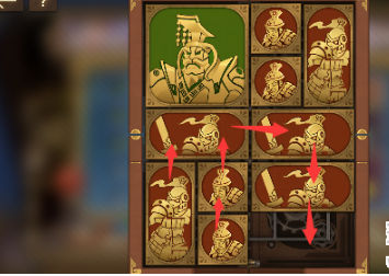 空之要塞启航困龙阵第二十一关怎么过