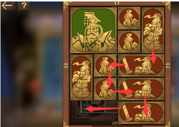 空之要塞启航困龙阵第二十一关怎么过