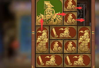 空之要塞启航困龙阵第二十一关怎么过