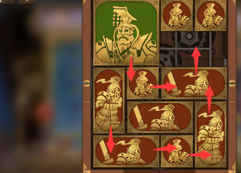 空之要塞启航困龙阵第二十一关怎么过