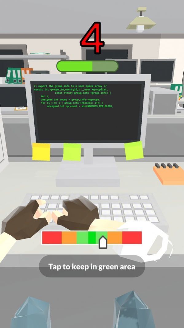 暴富打工人截图3