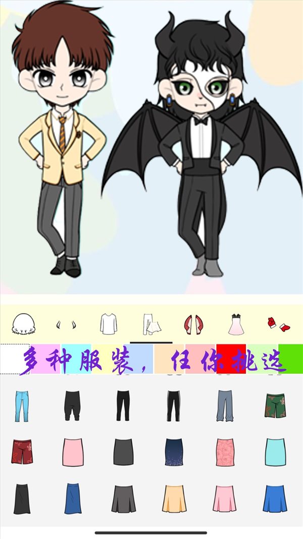 芭比公主萌萌换装截图3