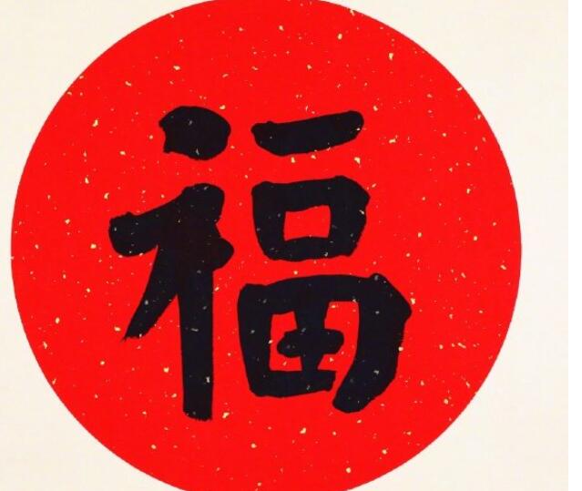 支付宝沾沾卡获得方法