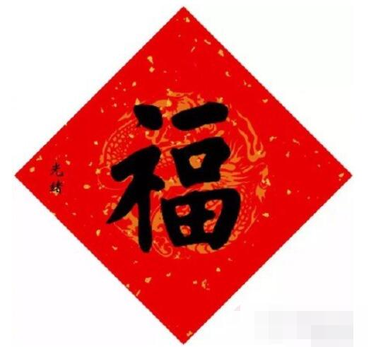 支付宝沾沾卡获得方法