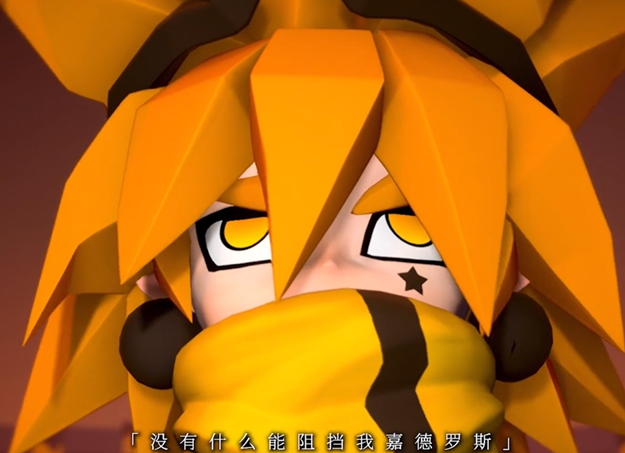 凹凸世界嘉德罗斯好感度提升攻略