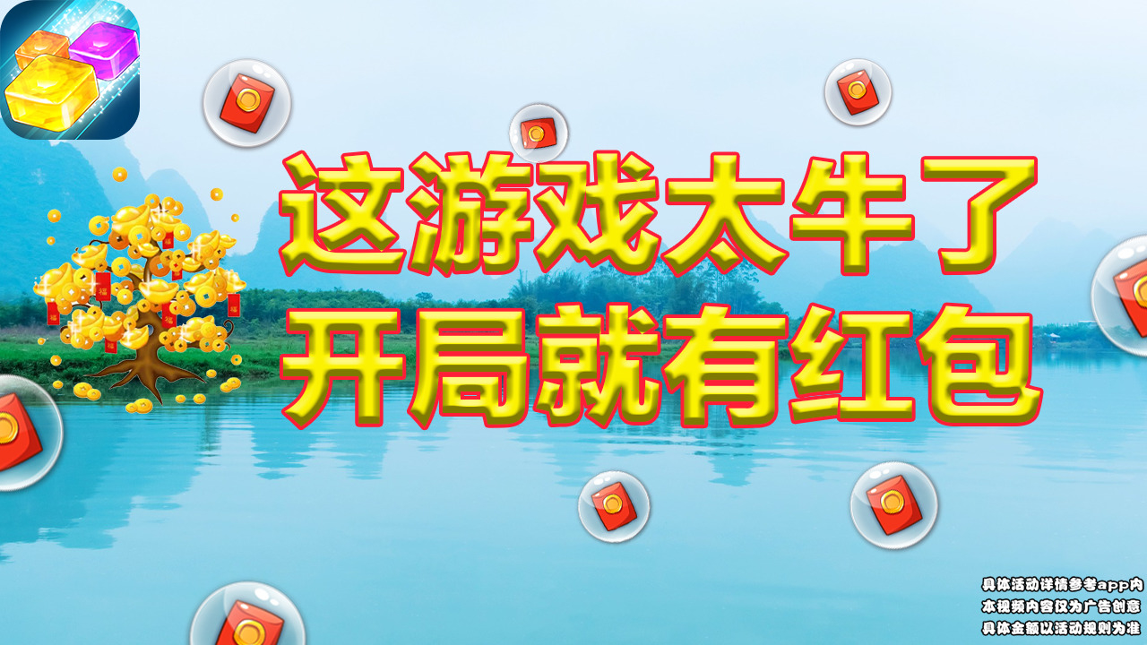 快点俄罗斯截图3