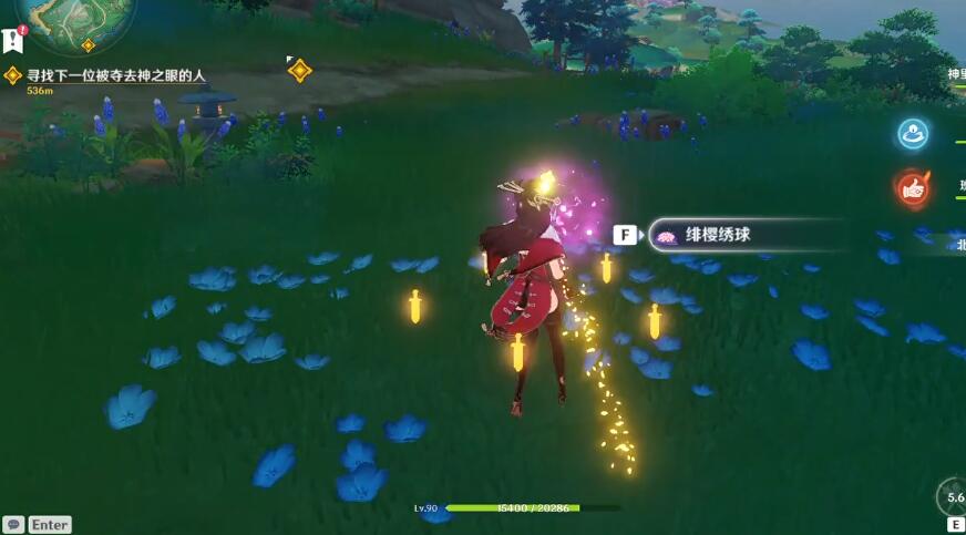 原神披萨食谱获取攻略