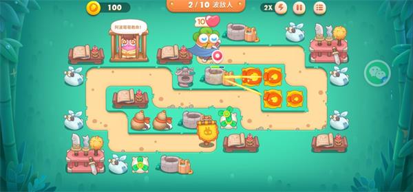 保卫萝卜4第20关攻略