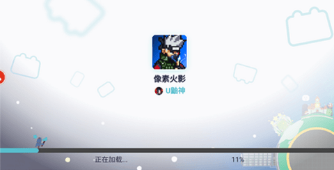 像素火影红夜带土完整版截图3