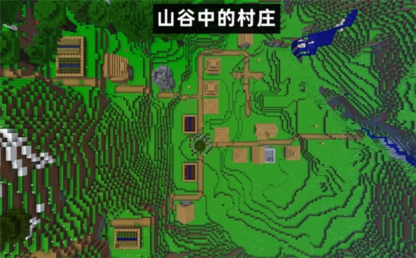 我的世界1.19基岩版手机版