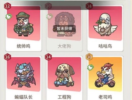 时光旅行社光子服