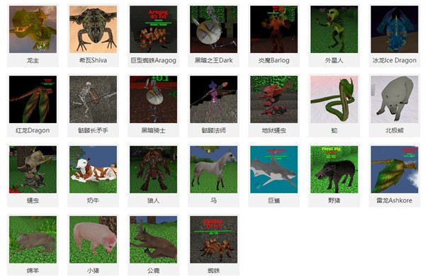 被尘封的故事旧版