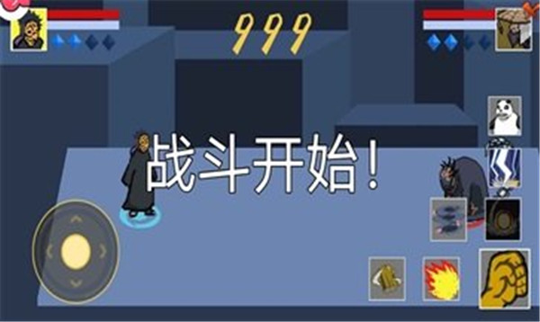像素火影卡卡西版本全部忍者版截图3