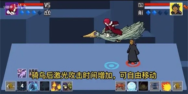 像素火影长门六道万象版本截图1