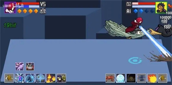 像素火影长门六道万象版本截图3