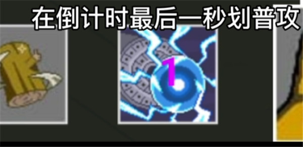 像素火影长门六道万象版本