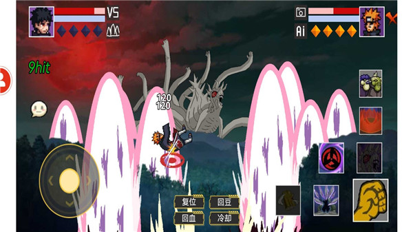 像素火影千手柱版截图1