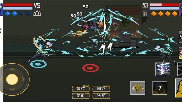 像素火影千手柱版截图5