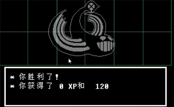 传说之下百度正版