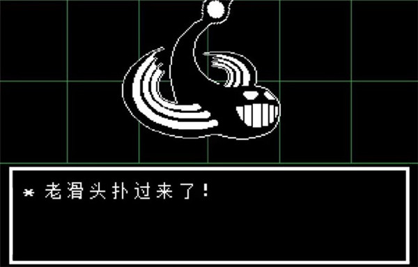 传说之下百度正版