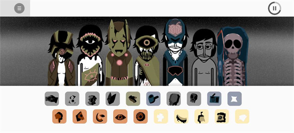 节奏盒子双眼模组完整版