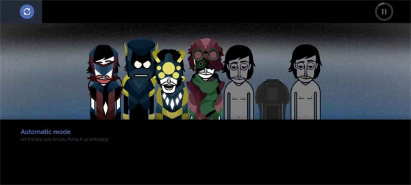 节奏盒子失落城市模组截图1