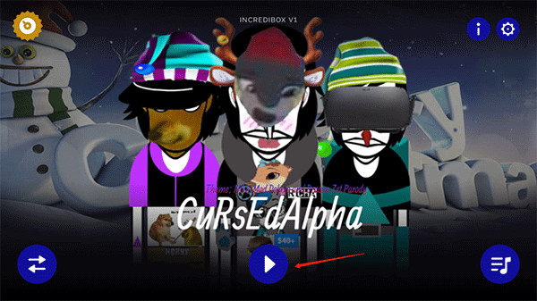 节奏盒子机械师模组改版