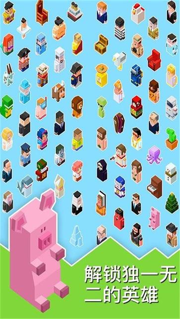 临阵快逃截图3