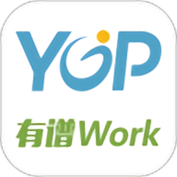 有谱work下载 有谱work（V4.3.6）标准版