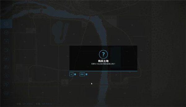 模拟农场22手机版