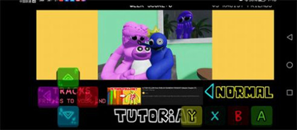 fnf彩虹朋友截图2