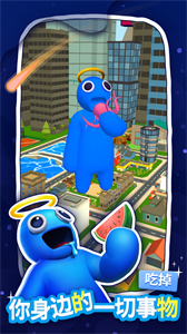 大胃王英雄截图2