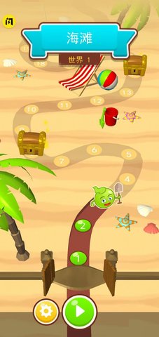 挖坑大师2截图2