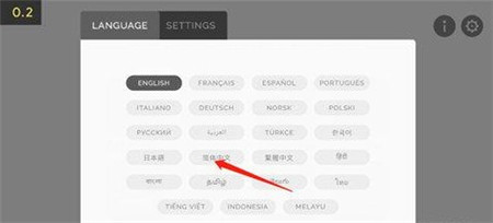 节奏盒子我的世界模组