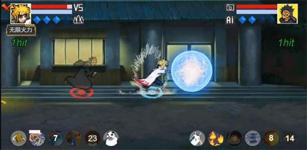 像素火影骨架佐助