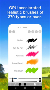 爱笔思画x官方正版