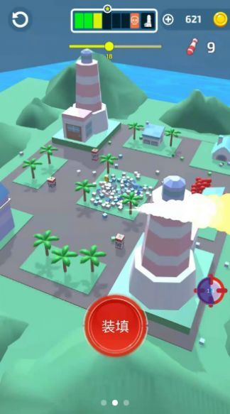 有种你别跑官方版截图2