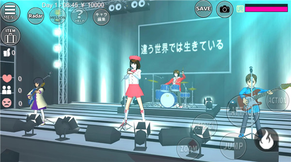 樱花校园恋爱游乐场