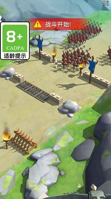 保卫大家园截图2