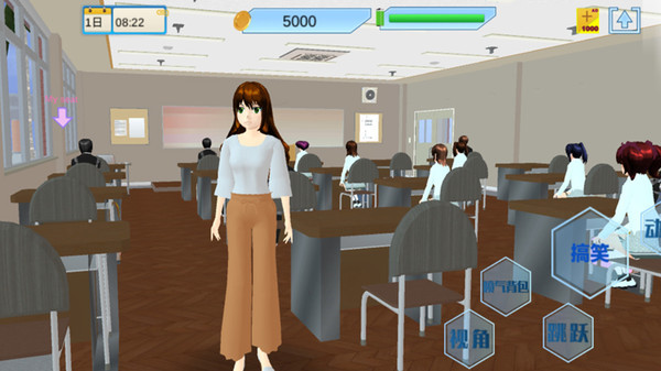 樱花校园小镇世界截图3