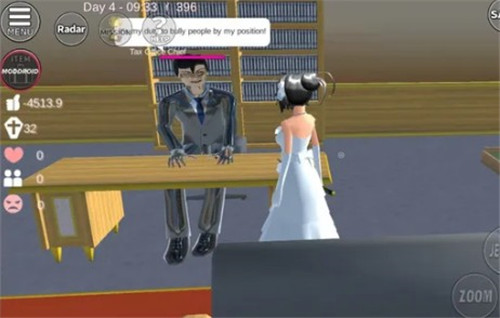 樱花校园小镇世界